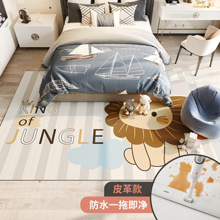 2021地毯客厅家用耐脏地垫可擦洗 儿童房卧室房间可爱卡通床边新款