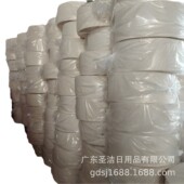 大卷花边丝瓜抹布220米一卷厚25cm宽1.4mm一件4卷摆摊引流礼品