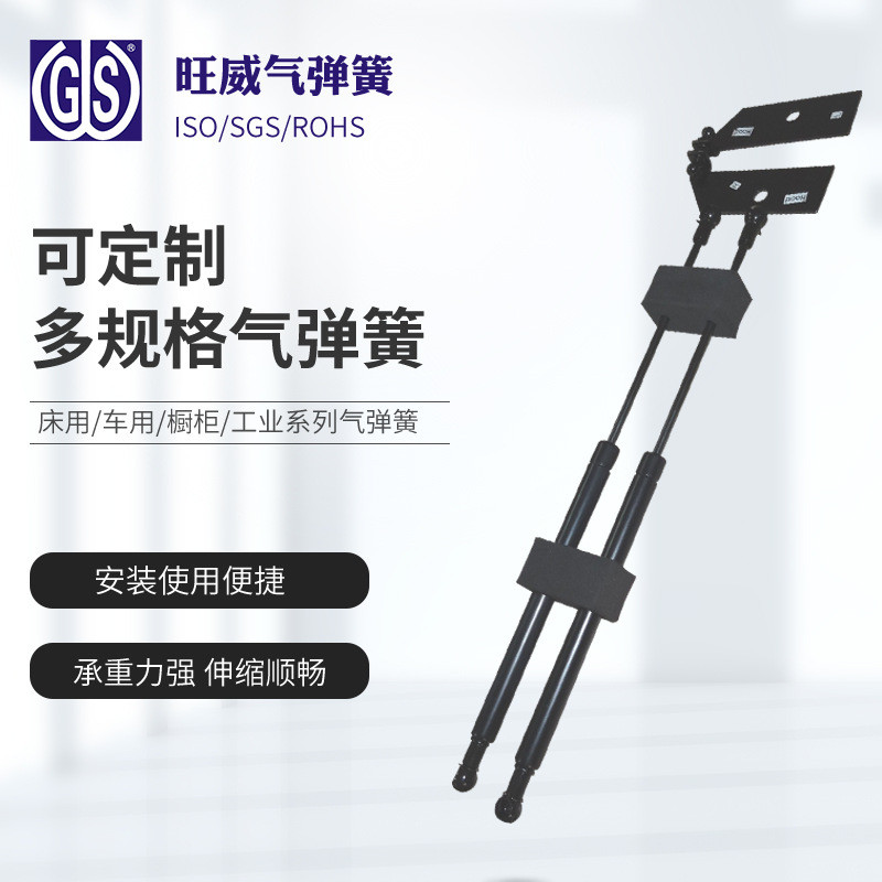 fd001汽车专用压顶改装前盖气撑杆缓冲拉伸引擎盖液气弹簧杆