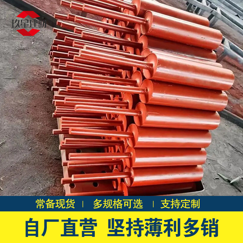 盖抗震锚栓空心板桥梁梁锚固件镀锌u型螺栓y型墩台钢套筒抗震锚栓