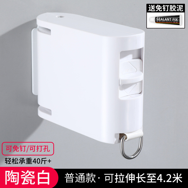 隐形晾衣绳室内免打孔家用伸缩晾衣架酒店阳台收缩室外晒衣绳子