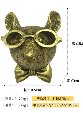 热款仿铜动物壁挂室内家居卧室客厅壁炉办公室墙面挂饰装饰品