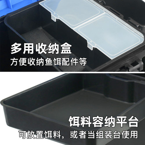 威和hs-4钓箱加厚可座路亚钓箱矶带饵盘可斜跨工具箱钓箱批发