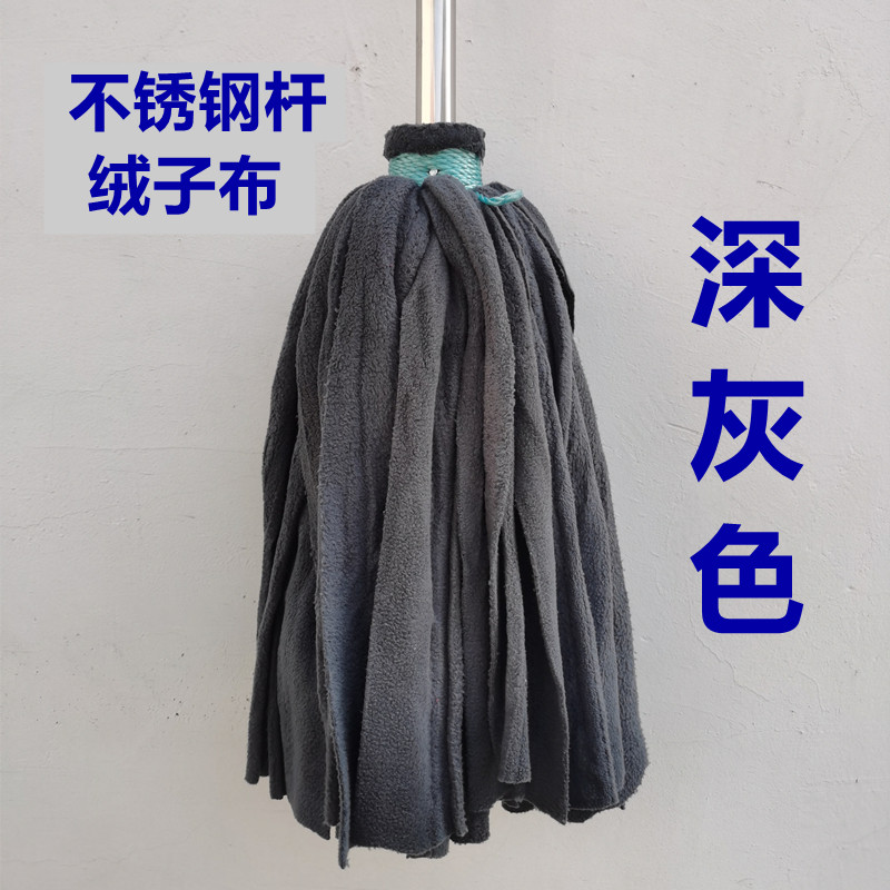 1p2r老船长加大物业保洁拖把条状拖布条老式传统耐用拧水地墩布纯