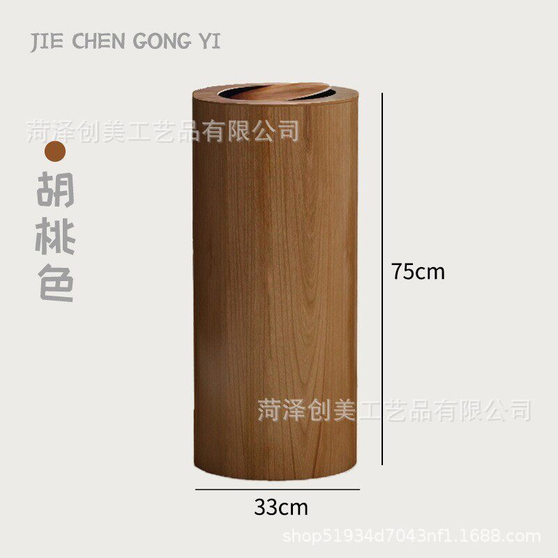中式酒店立式垃圾桶酒店带大堂烟灰缸实木写字楼电梯口垃圾箱