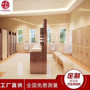 12mm防水防潮带锁更衣柜学生寄存柜桑拿储物柜子公共储物柜