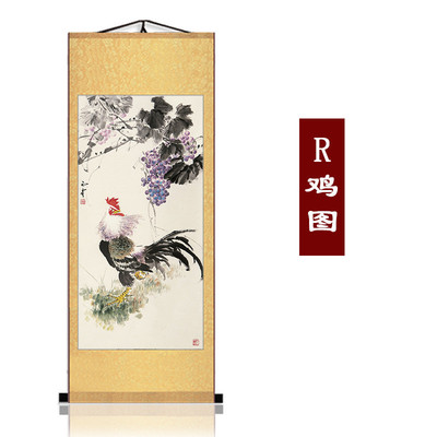 批发大公鸡画富贵如意卷轴大吉鸡图国画雄鸡图金鸡报晓吉祥挂画生