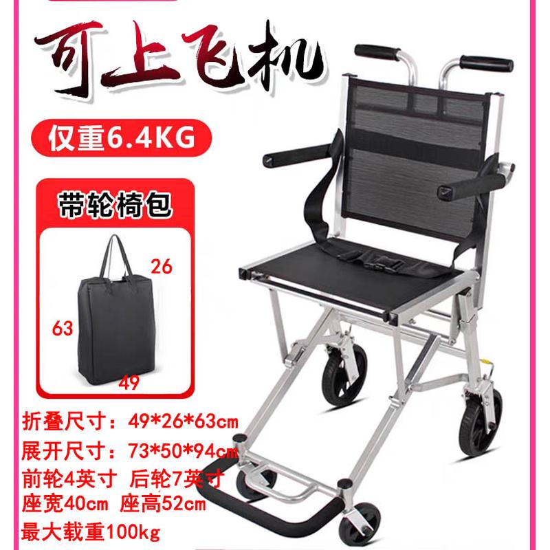 q683老年人手推车小推车折叠游玩代步可推可坐带儿童孩子旅行便携