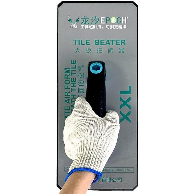 大板拍砖器瓷砖岩板手动拍板泥瓦工平铺厚橡胶真空器拍板