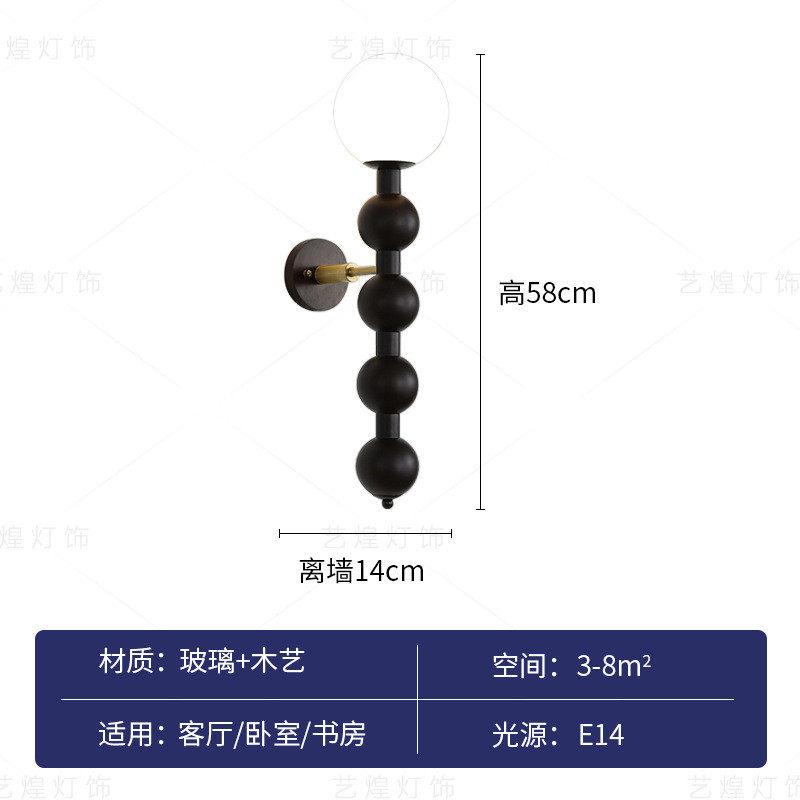 主卧床头小吊灯卧室房间吊线灯奶油后现代轻奢高级感玄关法式复古