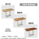 北欧清吧咖啡厅创意实木休闲桌椅组合甜品奶茶店简约原木餐桌椅