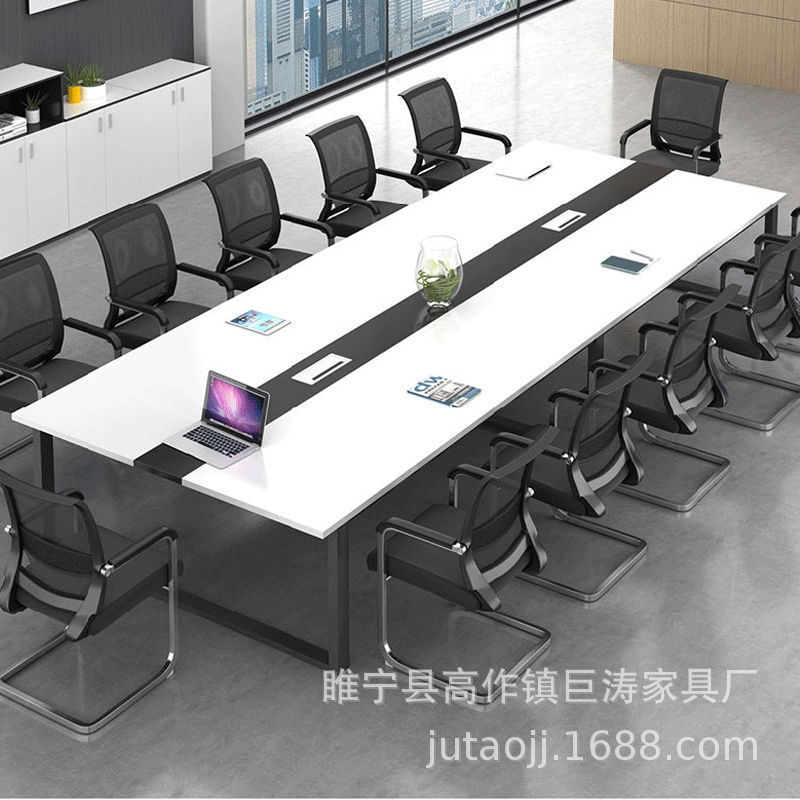 会议桌长桌 简约现代实木办公桌 小型长方形工作台桌子钢木桌组合