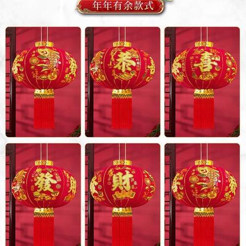 新款大红植绒灯笼结婚新年阳台户外庭院可旋转喜庆灯笼春节灯笼
