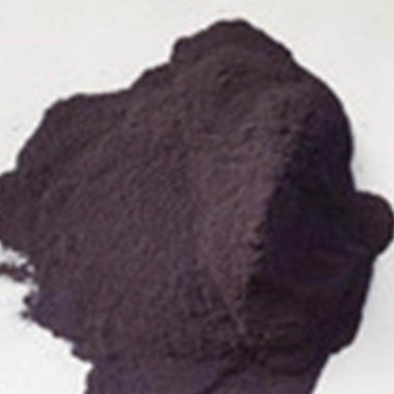 染料碱性品蓝品蓝染料碱性兰蓝染料水池上色