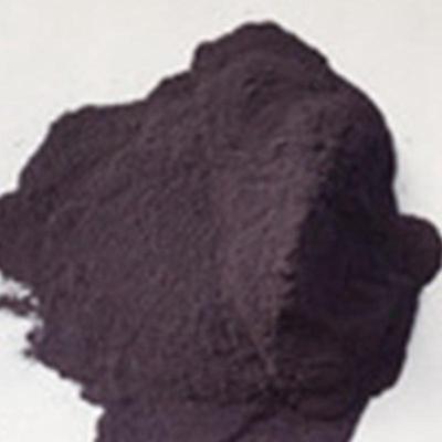 染料碱性品蓝品蓝染料碱性兰蓝染料上色水池