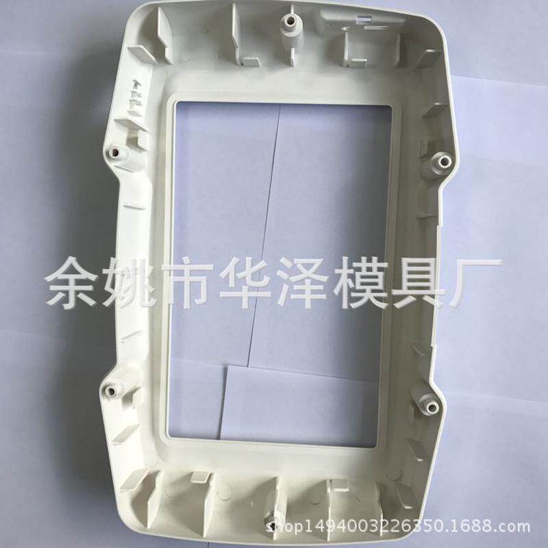 显示塑料模具塑胶模塑料模具模具加工厂家开模注塑窗产品加工