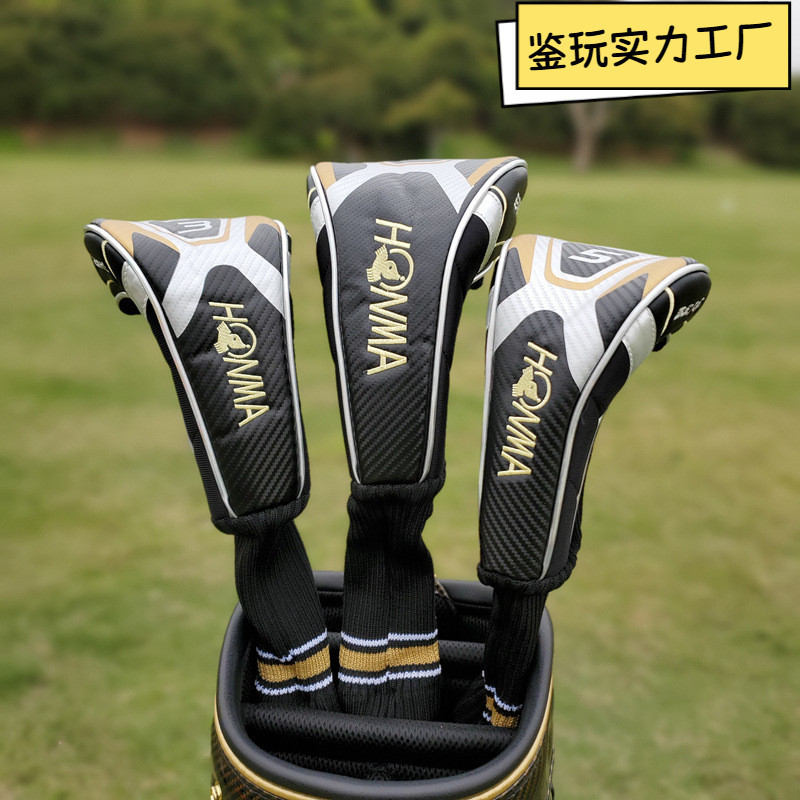 ma洪马高尔夫杆套杆头套木杆套铁推杆套帽套球杆保护套红马