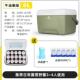 露营保温箱摆摊车载冷藏箱手提户外存冰块冰桶便携拉杆冷暖两用