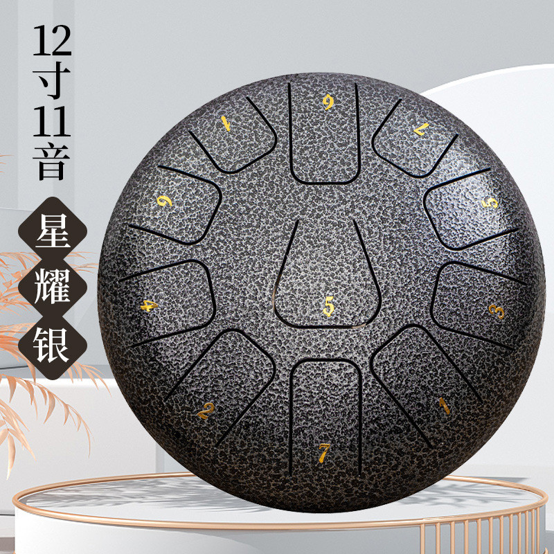 空灵鼓12寸11专业13音初学者钢舌鼓音儿童打击乐器手碟忘忧鼓