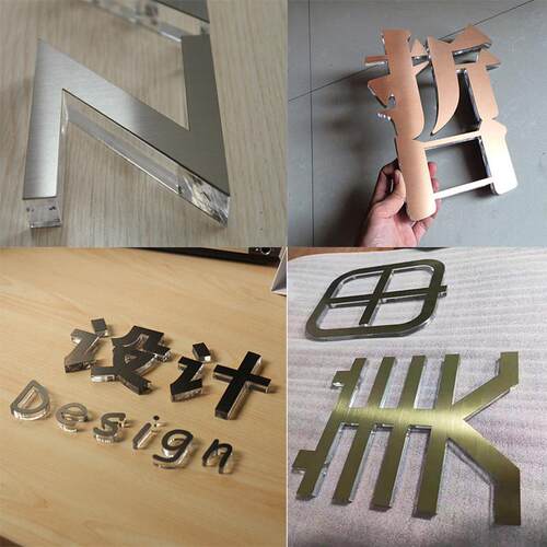 水晶字钛金拉丝不锈钢批发制作亚克力门头立体雪弗板字招牌广告字
