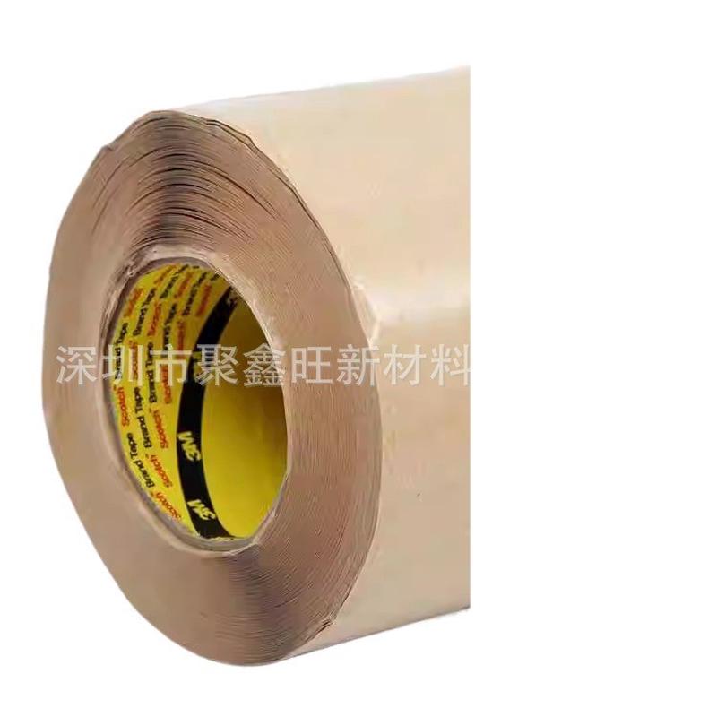 热销出3M950透明无基材双面胶带适用于各种工业泡棉和塑料的表面