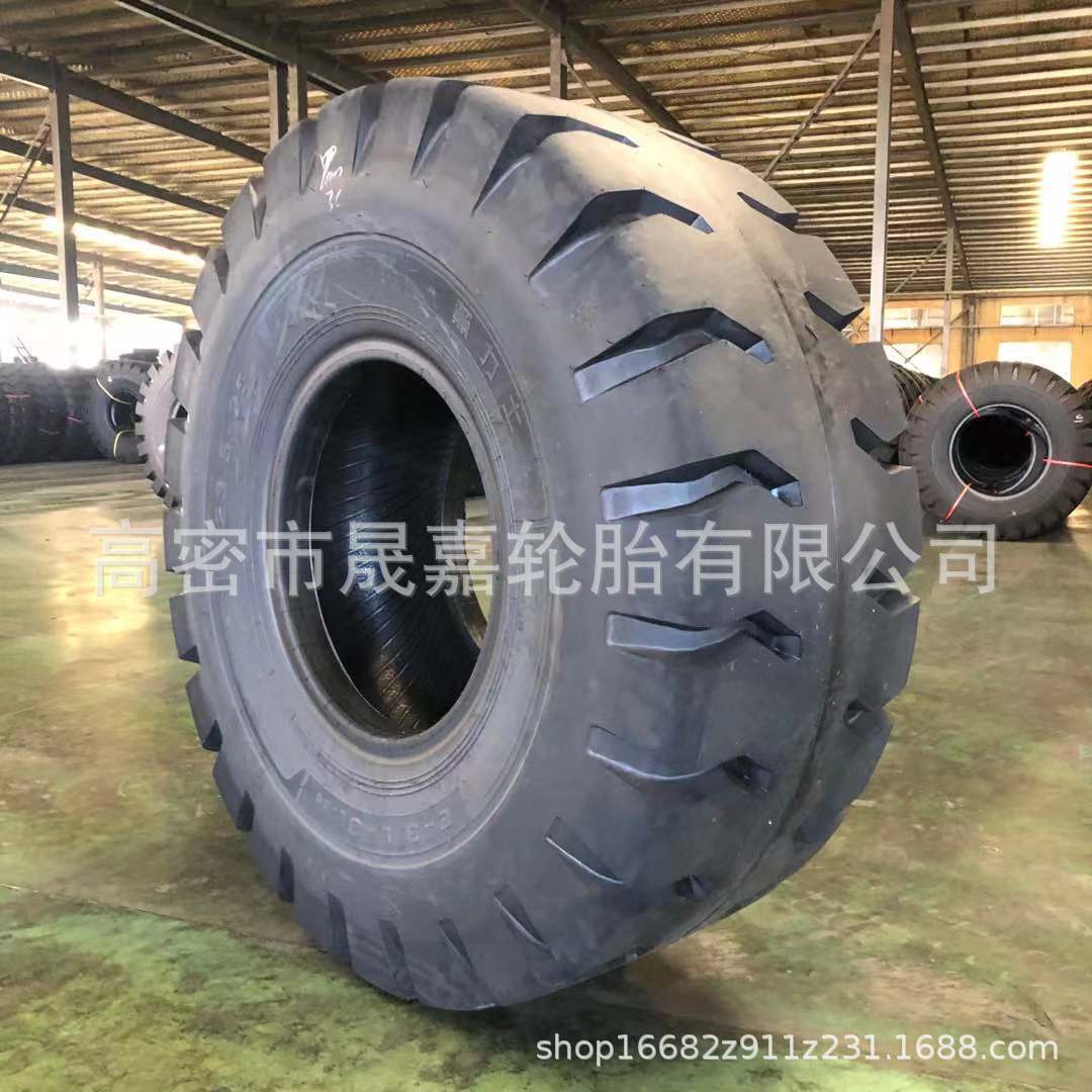 热销实心半20.5/16/70-20-16r16r20/17.5/23.5-25铲车实心轮胎