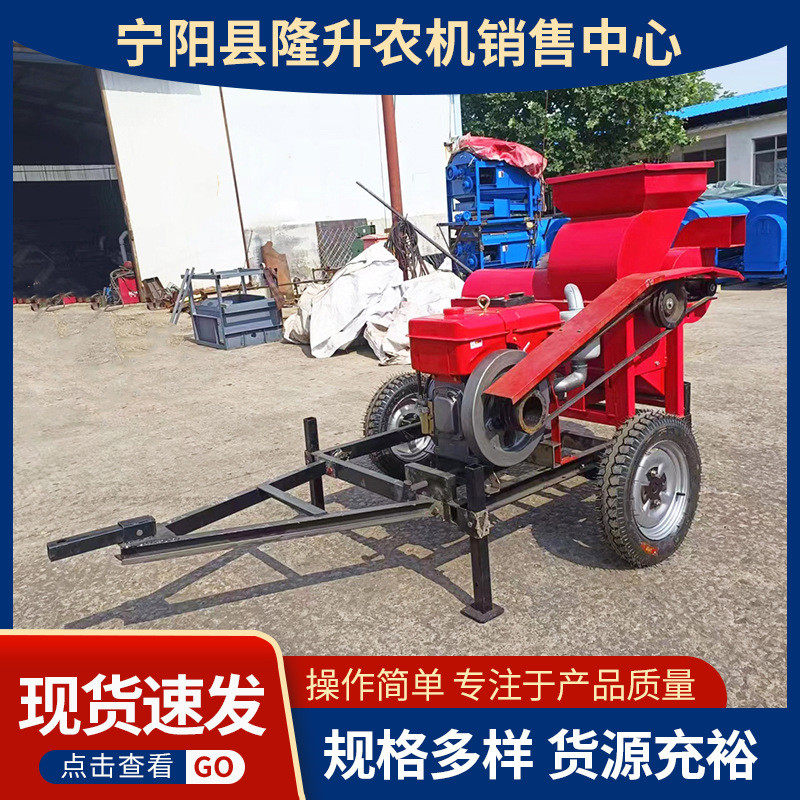 850型玉米脱粒机玉米打粒机用型打棒子机电动玉米脱粒机