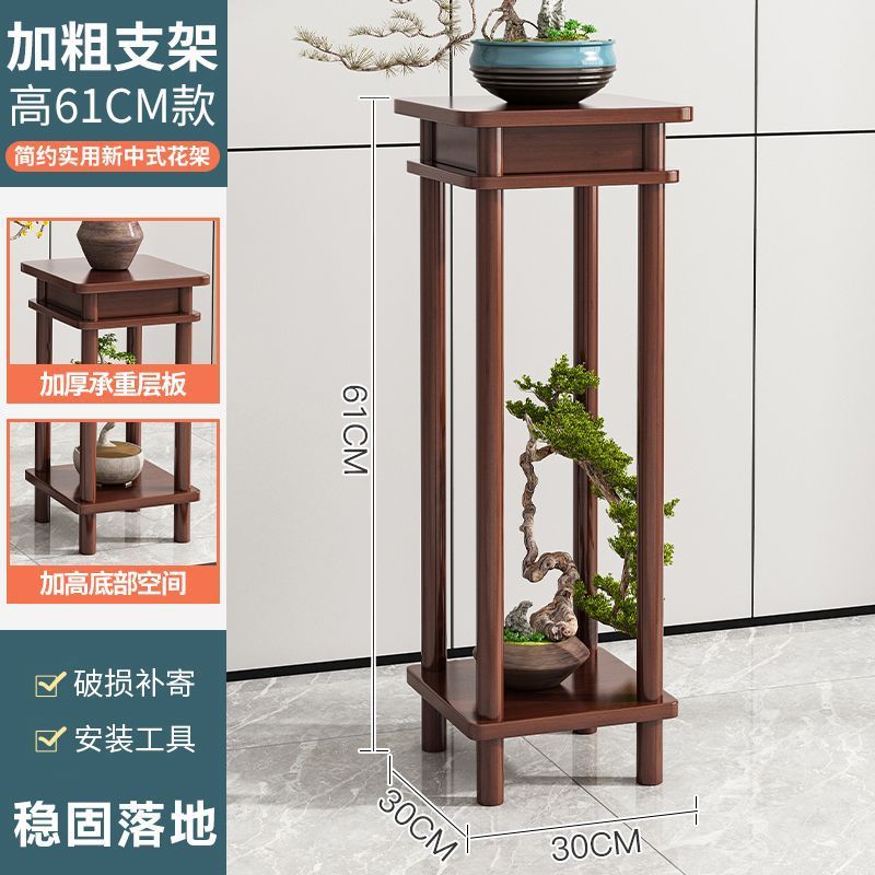 室内花架子仿落地实木客厅阳台置物架吊兰茶几竹多层花架白色花几