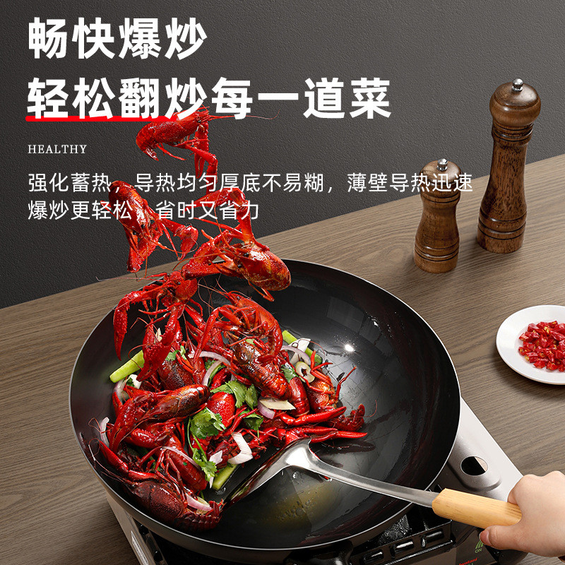章丘精铁锅防滑平底炒菜锅家用少油烟圆底锅灶具通用爆炒不粘锅