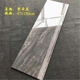 别墅超长踏步砖1.5米加长楼梯踏步地板砖瓷砖大理石防滑台阶通体