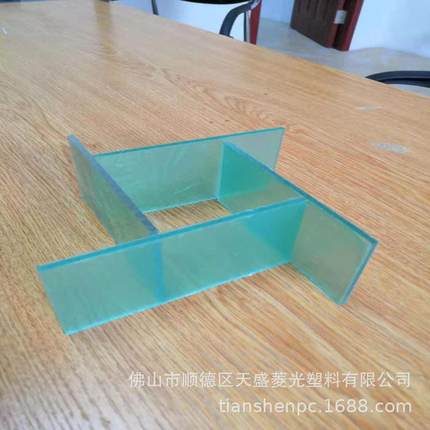 pc板1.5mm透明防眩光亚克力板材阻燃pc耐力板加工高透防火供应
