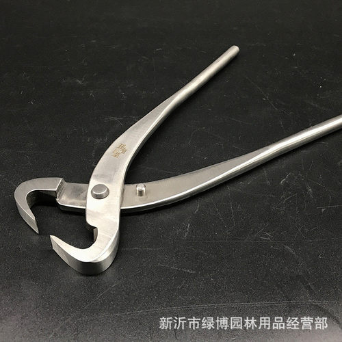 大号破杆剪开枝剪修枝工具盆景造型工具210复合钢园艺修花剪