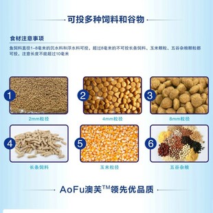鱼塘投料机全自动高速投饵机大容量养泥鳅投饲机喂鱼料机