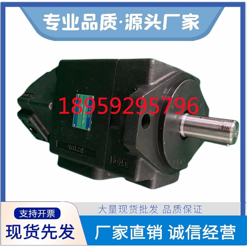 日本YUKEN油研高压叶片泵PV2R12-23-26-F-REAA-41液压泵 齿轮泵