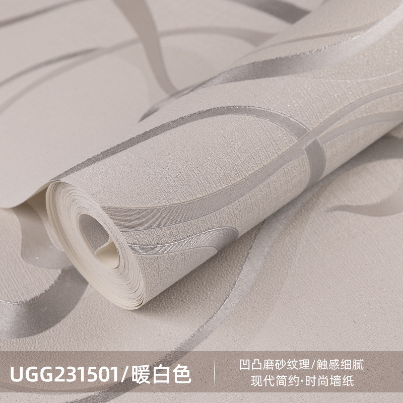 现代简约抽象不规则波浪纹墙纸北欧卧室客厅电视背景墙壁纸高级感