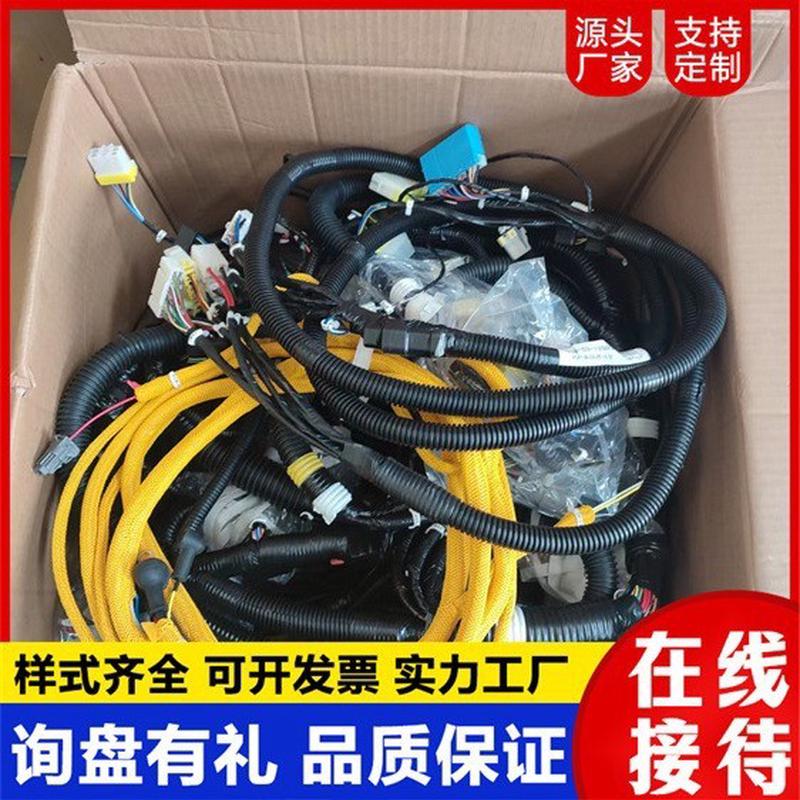 工程机械配件挖掘机全车配件PC200-8PC300-7PC400全车线束直发