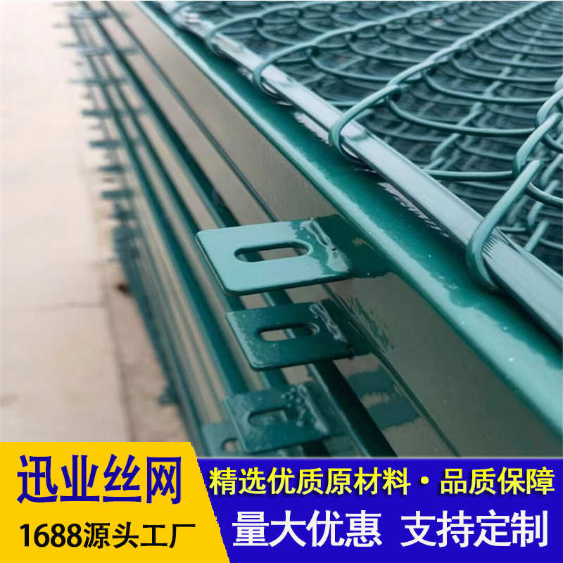 篮球场定做护栏网围栏体育场防护勾花铁丝围栏网学校球场围网图片