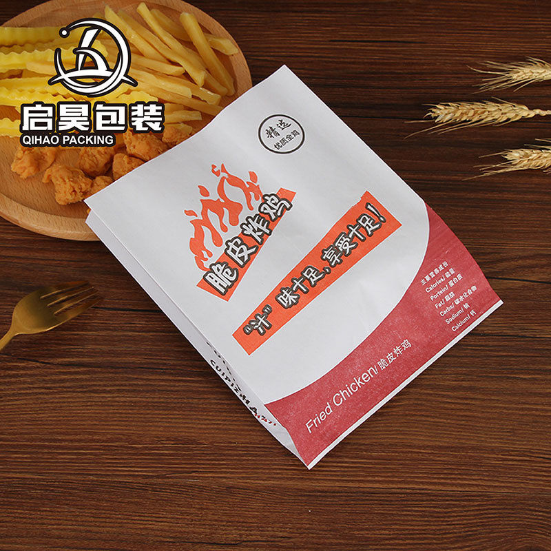 脆皮炸鸡防油纸袋鸡排鸡锁骨童子鸡烤鸡全鸡一次性油炸食品打包袋,包装,包装袋,淘宝优惠券,粉丝福利购,淘宝优惠卷