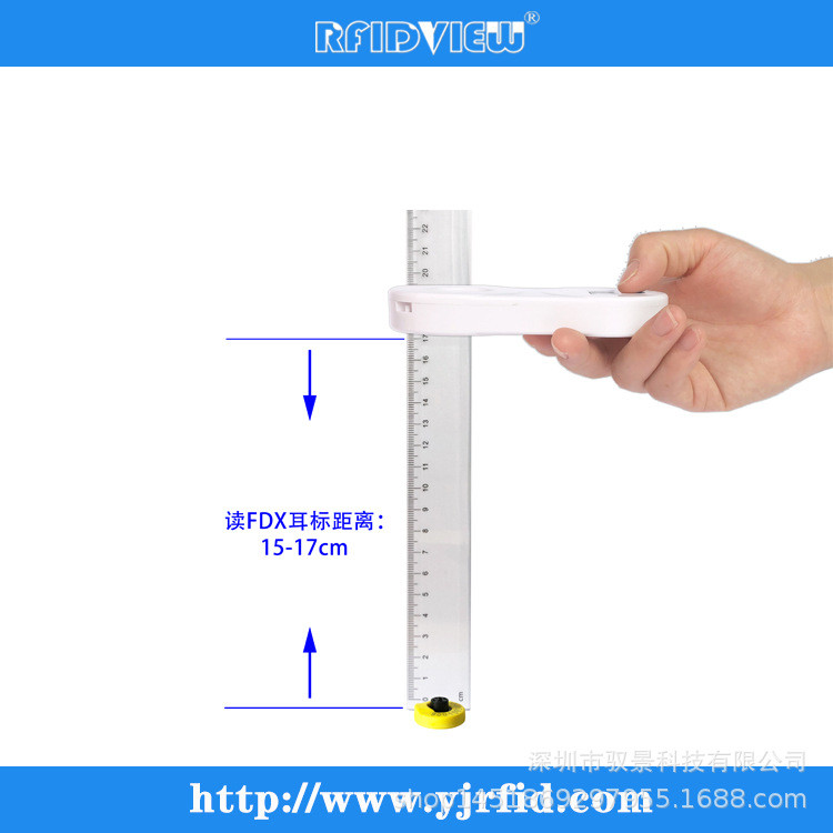 RFID芯片阅读器 动物晶片扫描仪芯片扫码器耳标扫描仪 低频读码器