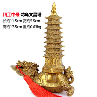 九层黄铜纯铜龙龟文昌塔摆件铜龟塔摆件铜文昌塔铜龙龟文昌塔