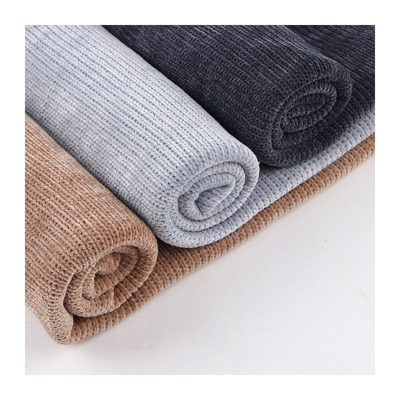 360g面料条欧棉绒雪尼尔针织条纹全涤弹力布休闲阔腿裤抱枕坑