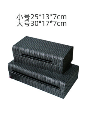 售楼处样板房衣帽间皮革首饰盒高档家居电视柜桌面收纳装饰盒摆件