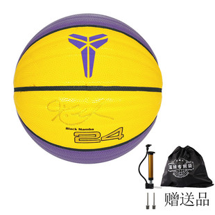 厂家货源7号吸湿篮球高中大学生耐磨标准比赛蓝球学校批发篮球