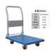 可折叠平板车快递拉货搬运轻便手拉推车静音家用搬运车小推车拖车