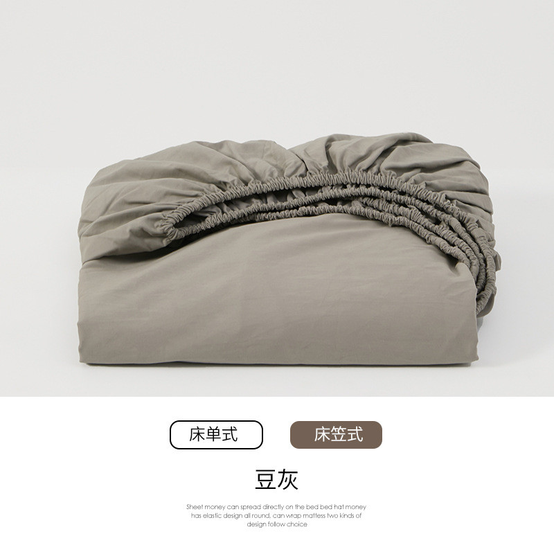 100s单磨毛床单单件秋冬季席梦思床罩纯色简约保暖床笠全棉品1.5