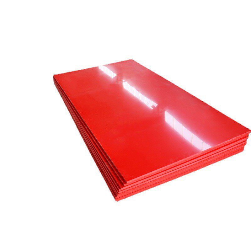 聚乙烯含硼板聚乙烯碳化硼pe板材含硼超高分子量定制板材,橡塑材料及制品,PP板,淘宝优惠券,粉丝福利购,淘宝优惠卷