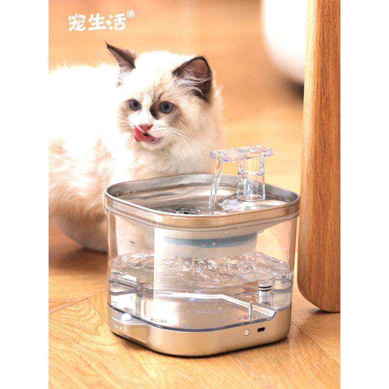猫咪饮水机充电款自动循环流动水恒温宠物饮水器无线不插电喝水器