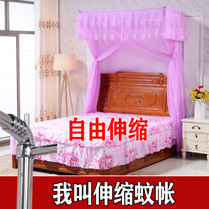 1vpk伸缩蚊帐加厚加粗不锈钢支架杆通用简约三单门1.5m82米方形床