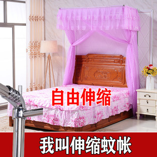 1vpk伸缩蚊帐加厚加粗不锈钢支架杆通用简约三单门1.5m82米方形床