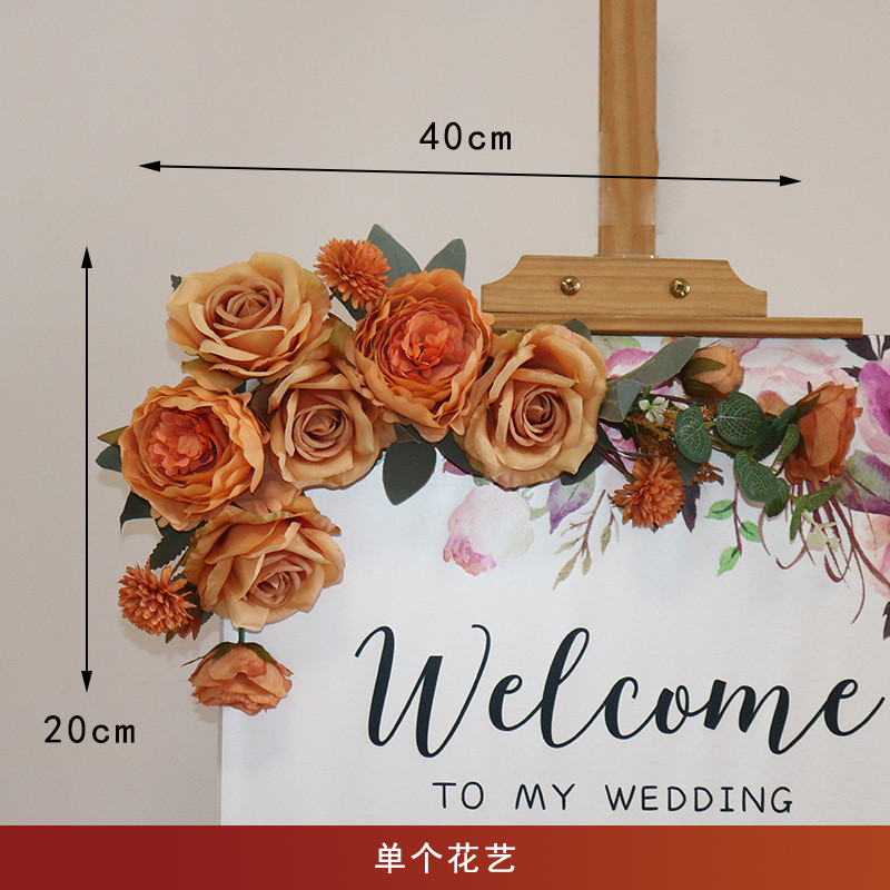 仿真花艺迎宾牌婚礼办牌订婚指引牌流程水牌婚宴开业接待嘉宾欢迎